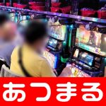 european casino online neteller play slot138 Ruriko Kojima Going to study at a university in China 